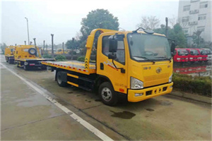 兴化附近24小时救援车电话