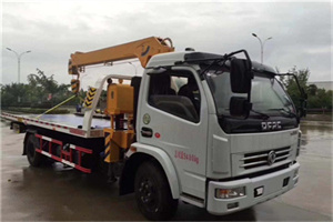 兴化24小时道路救援服务